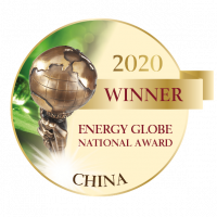 energy_globe_winner_2020.png